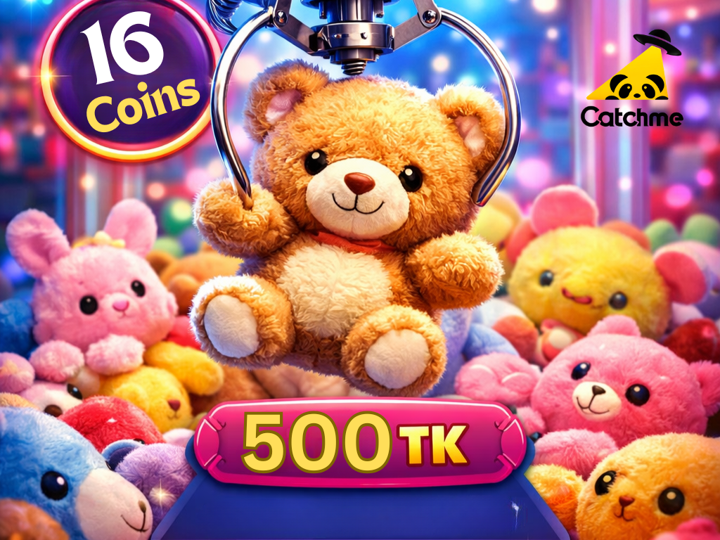 16 Coins For ৳500 at Catchme